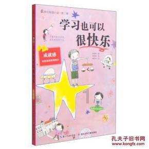 福建一老人发现古墓,墓中有1珍宝,专家:朱允炆,原来你在这