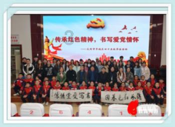 东京42