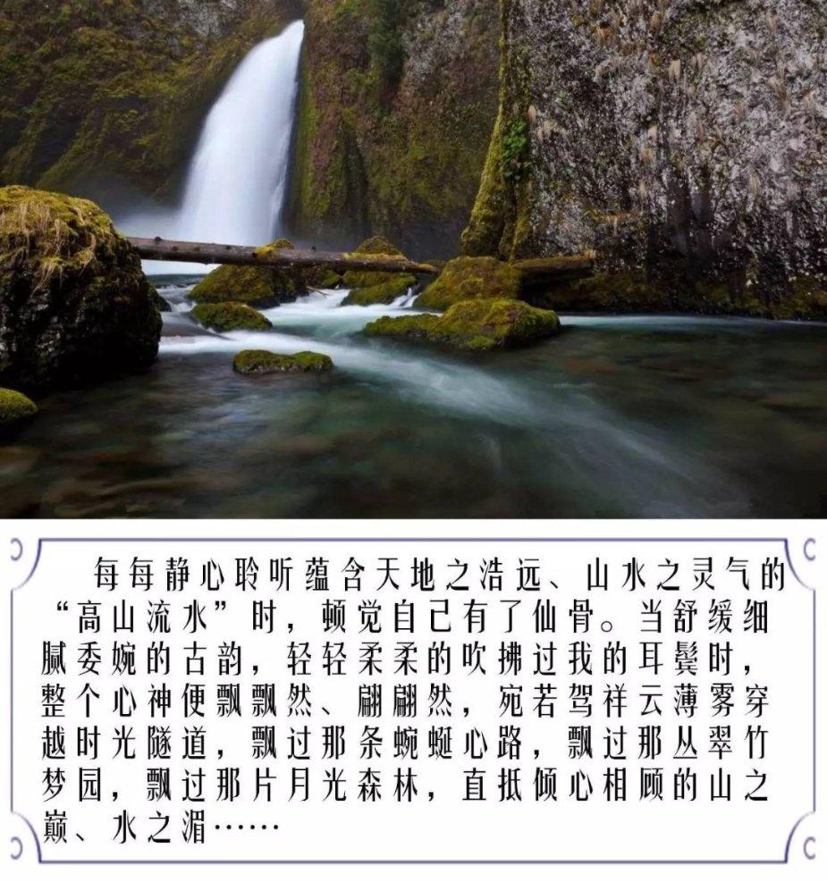 昌乐公主：李隆基因为母族对他有生养之恩，把女儿昌乐嫁给了母族